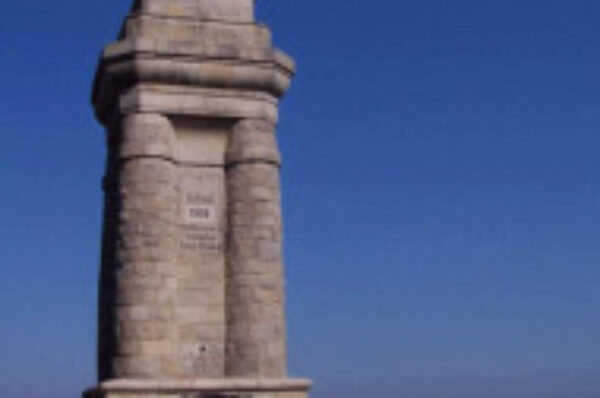 Der Bismarckturm “Kemmler” Plauen